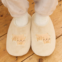 ふくふくにゃんこ KITTENスリッパ