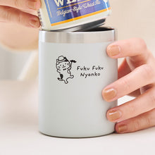 ふくふくにゃんこ ひげにゃんこ2WAYステンレスマグ