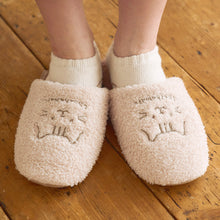 ふくふくにゃんこ もこもこスリッパ