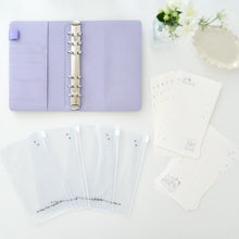 ふくふくにゃんこ おかおさがらリングバインダー