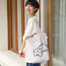 Fuku Fuku Nyankoごろにゃんトートバッグ