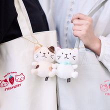 ふくふくにゃんこ ニコぬいキーホルダー