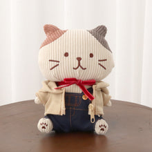 ふくふくにゃんこ コーデュロイおすわりマスコット