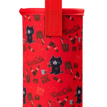 ふくふくにゃんこ ペットボトルホルダー【ガチャガチャ販売】