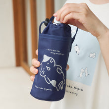 Fuku Fuku Nyankoごろにゃん保冷保温ペットボトルホルダー