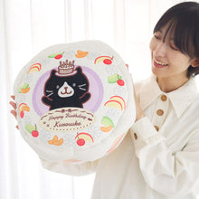 ふくふくにゃんこ ケーキクッション(クロスケ)