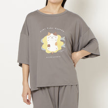 ふくふくにゃんこ きごこちリラフワ パジャマ