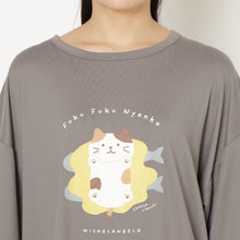 ふくふくにゃんこ きごこちリラフワ パジャマ