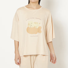 ふくふくにゃんこ きごこちリラフワ パジャマ