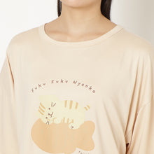 ふくふくにゃんこ きごこちリラフワ パジャマ