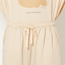 ふくふくにゃんこ きごこちリラフワ パジャマ