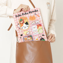 ふくふくにゃんこ ピクニッククリアファイル【WEB限定】