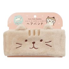 ふくふくにゃんこ にゃりきりポケット付きヘアバンド【3月27日出荷予定】