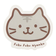 ふくふくにゃんこ おかお ステッカー セット【WEB限定】