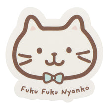ふくふくにゃんこ おかお ステッカー セット【WEB限定】