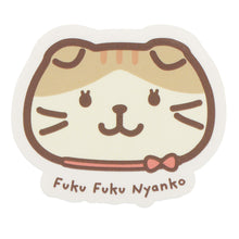 ふくふくにゃんこ おかお ステッカー セット【WEB限定】