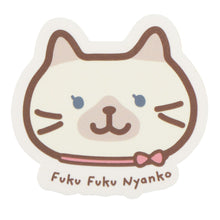 ふくふくにゃんこ おかお ステッカー セット【WEB限定】