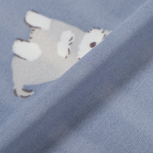 【4月末入荷予定】アニマル 接触冷感 サマーケット M