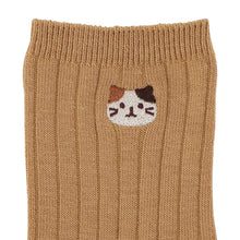 ふくふくにゃんこ 吸湿発熱リブ刺繍クルーソックス