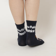 ふくふくにゃんこ バックロゴクルーソックス