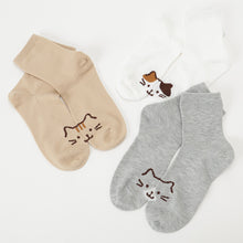 ふくふくにゃんこ  穴があきにくいクルーソックス