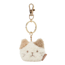ふくふくにゃんこ ぽわぽわフェイスキーホルダー