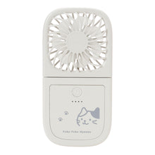 ふくふくにゃんこ ハンズフリー5WAYスリムファン