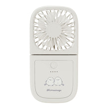 シマエナガ ハンズフリー5WAYスリムファン