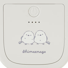 シマエナガ ハンズフリー5WAYスリムファン