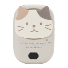 ふくふくにゃんこ 3WAYハンズフリーファン