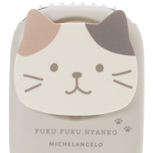 ふくふくにゃんこ 3WAYハンズフリーファン