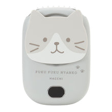 ふくふくにゃんこ 3WAYハンズフリーファン