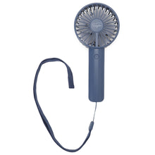 ダブルハンディファン