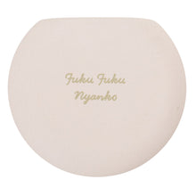 ふくふくにゃんこ イニシャルマルチケース