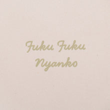 ふくふくにゃんこ イニシャルマルチケース