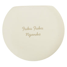 ふくふくにゃんこ イニシャルマルチケース