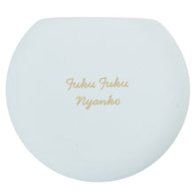 ふくふくにゃんこ イニシャルマルチケース