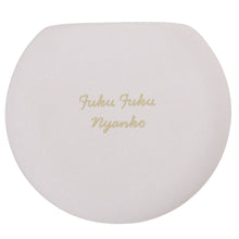 ふくふくにゃんこ イニシャルマルチケース