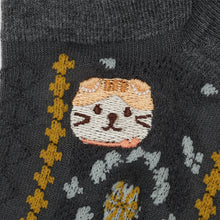 ふくふくにゃんこ  花柄刺繍ショートソックス