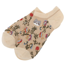 ふくふくにゃんこ  花柄刺繍ショートソックス
