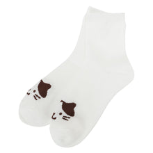 ふくふくにゃんこ  穴があきにくいクルーソックス