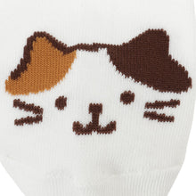 ふくふくにゃんこ  穴があきにくいクルーソックス