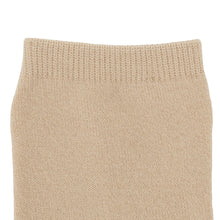 ふくふくにゃんこ  穴があきにくいクルーソックス