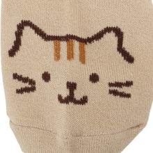 ふくふくにゃんこ  穴があきにくいクルーソックス