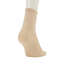 ふくふくにゃんこ  穴があきにくいクルーソックス