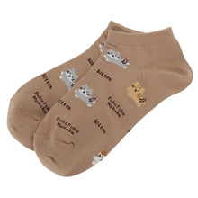 ふくふくにゃんこ KITTENショートソックス