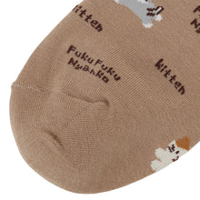 ふくふくにゃんこ KITTENショートソックス