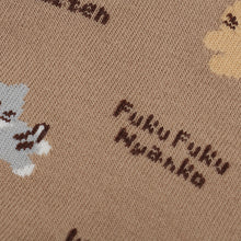 ふくふくにゃんこ KITTENショートソックス