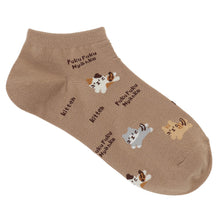 ふくふくにゃんこ KITTENショートソックス