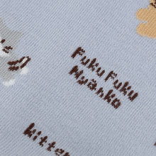 ふくふくにゃんこ KITTENショートソックス